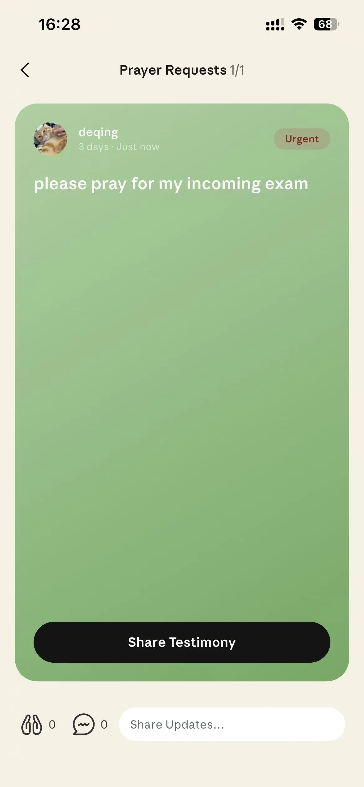 Bless Ring app urgent prayer request detail screen